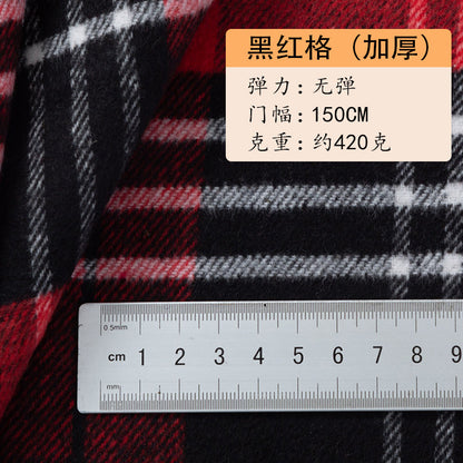 Brushed Plaid - Black Red Thickened