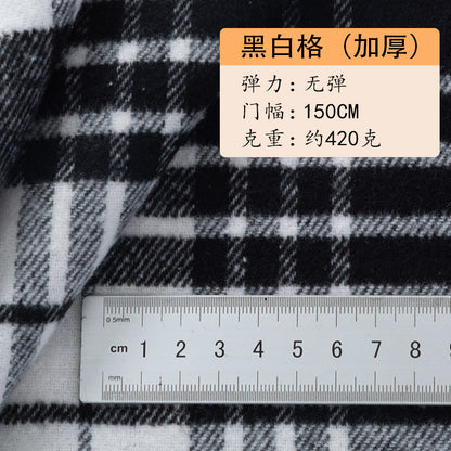 Brushed Plaid - Black White Thickened
