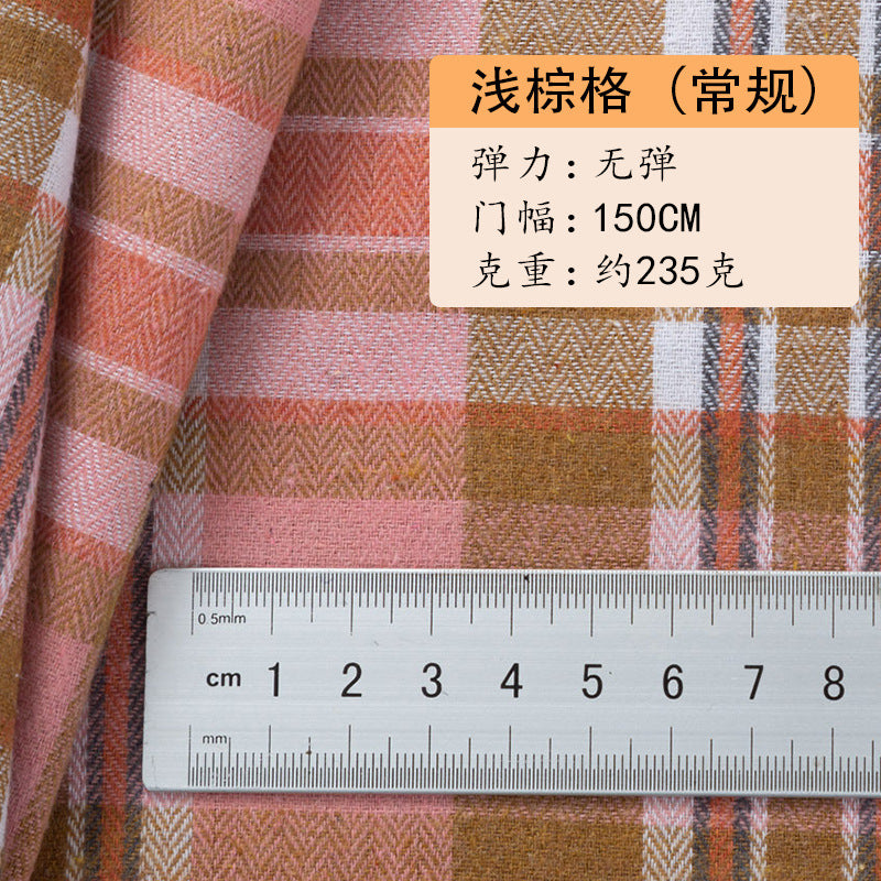 Brushed Plaid - Light Brown
