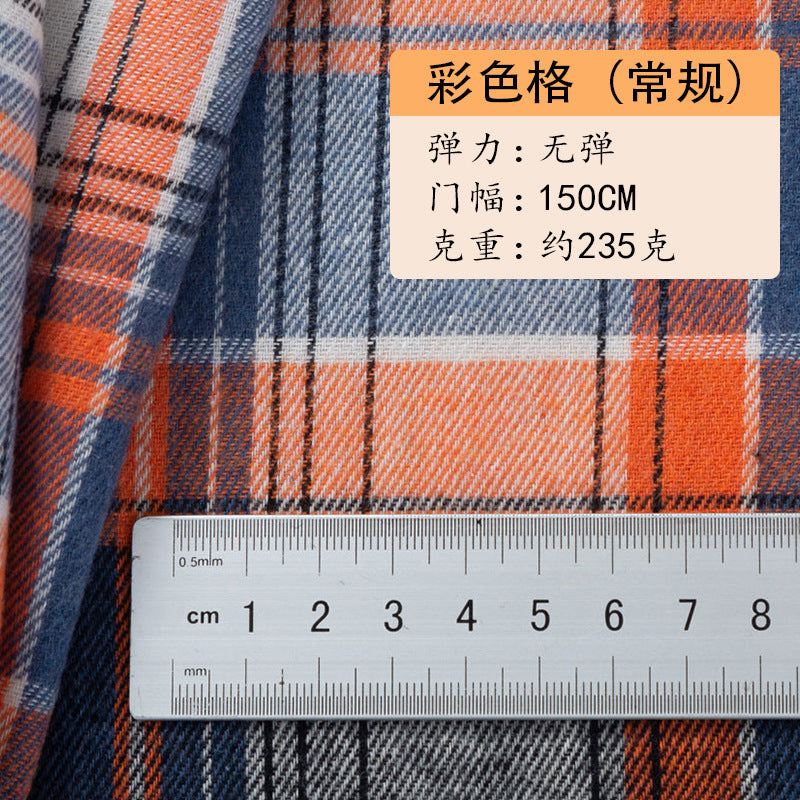 Brushed Plaid - Multicolor