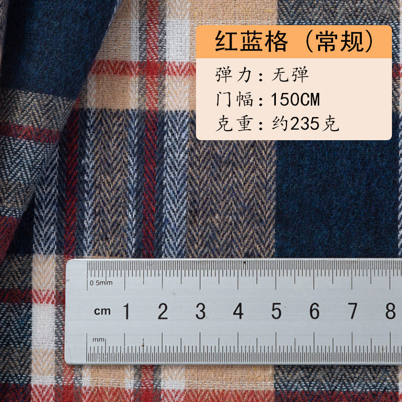 Brushed Plaid - Red Blue