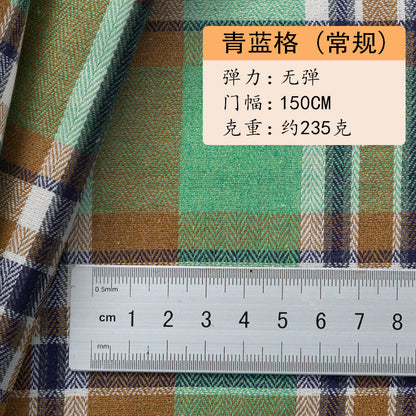 Brushed Plaid - Teal Blue
