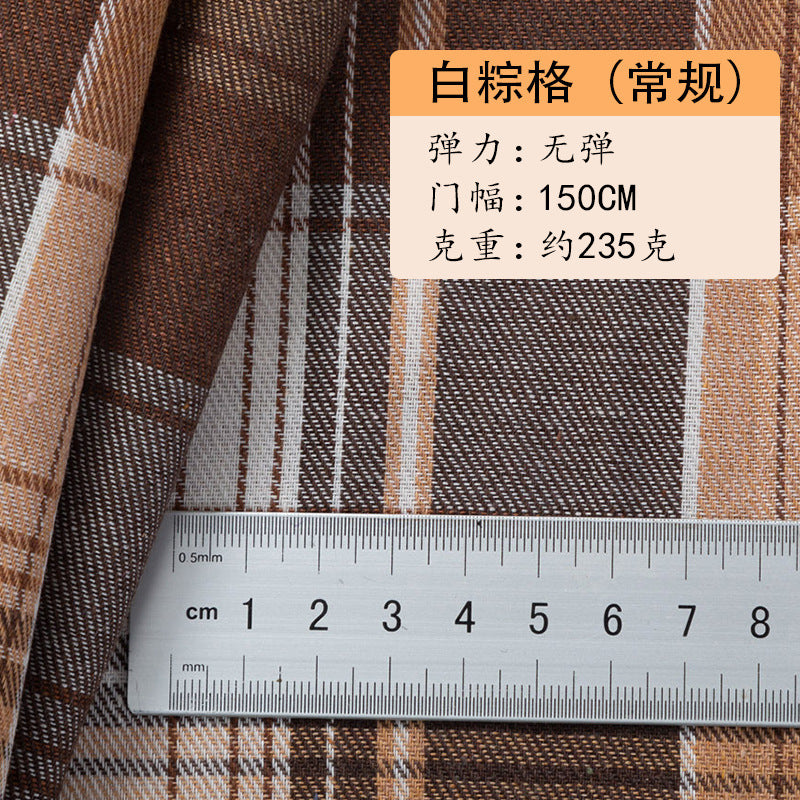 Brushed Plaid - White Brown