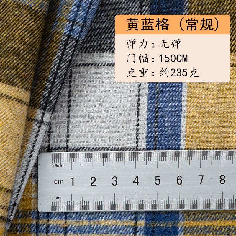 Brushed Plaid - Yellow Blue