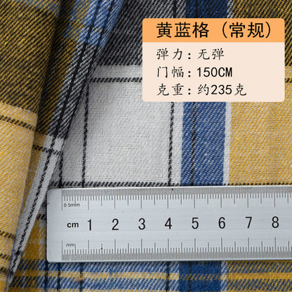 Brushed Plaid - Yellow Blue