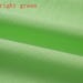 Poplin Fabric, Solid, for Shirts & Linings, 61 in Wide - Bright green