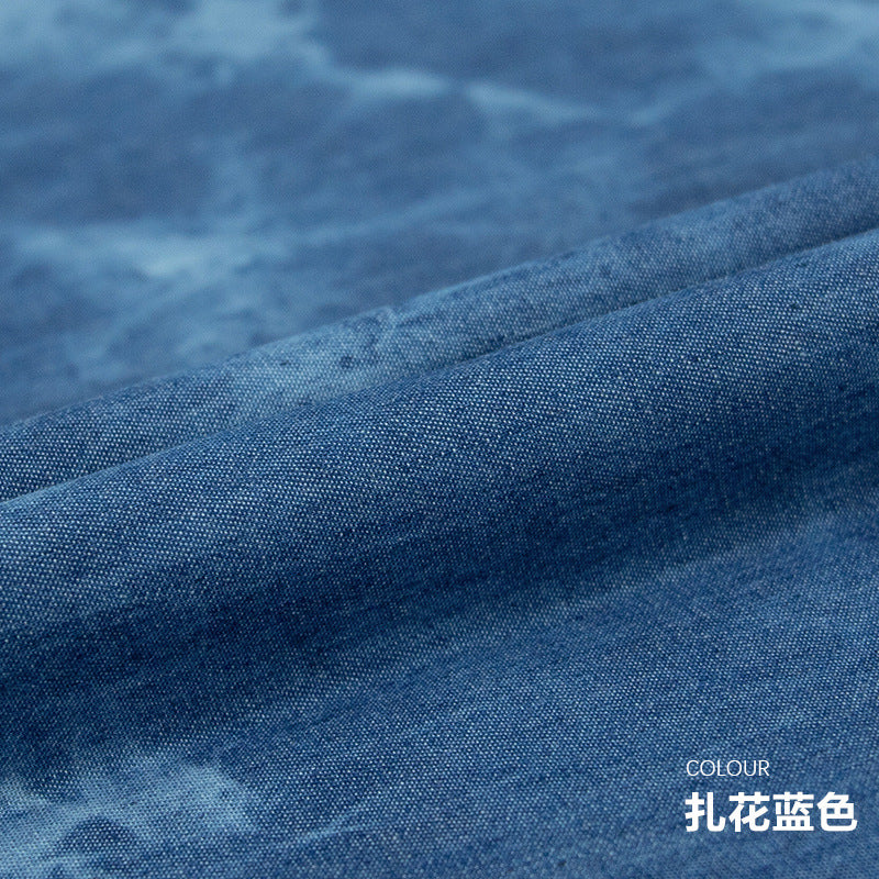 Tie-Dye Denim - Blue Swatch