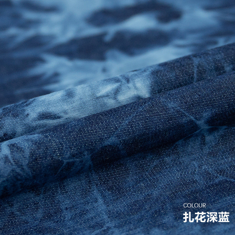 Tie-Dye Denim - Dark Blue Swatch