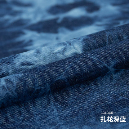 Tie-Dye Denim - Dark Blue Swatch