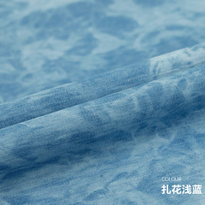 Tie-Dye Denim - Light Blue Swatch