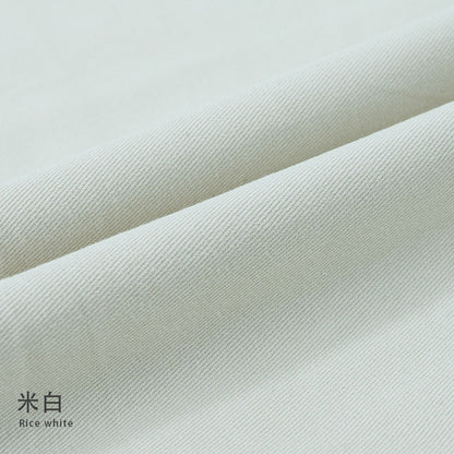 Twill - Ivory Swatch