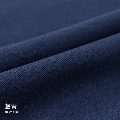 Twill - Navy Blue Swatch