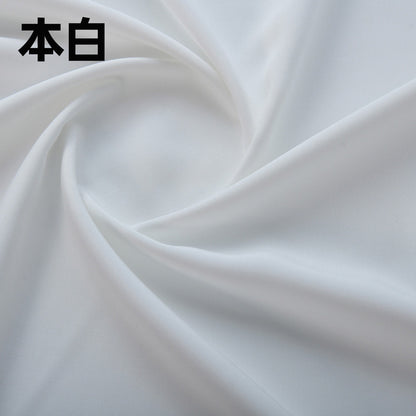 Rayon Fabric Off White