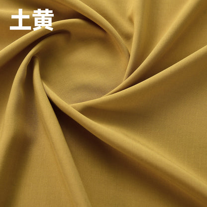 Rayon Fabric Earthy Yellow
