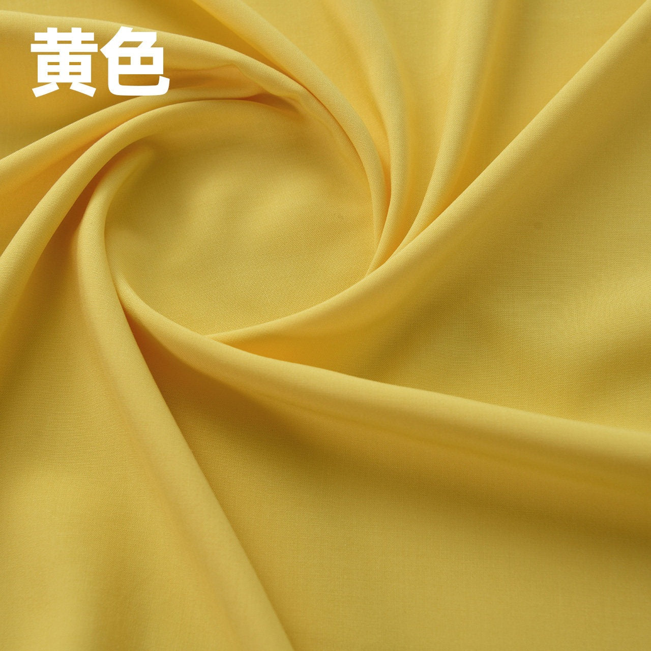 Rayon Fabric Yellow