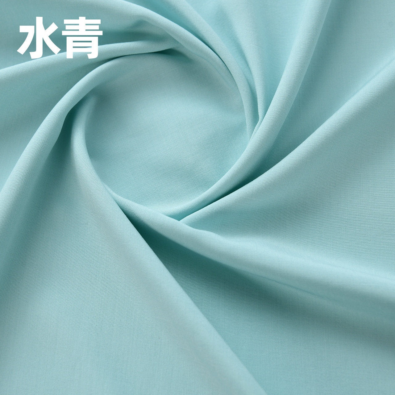 Rayon Fabric Water Blue