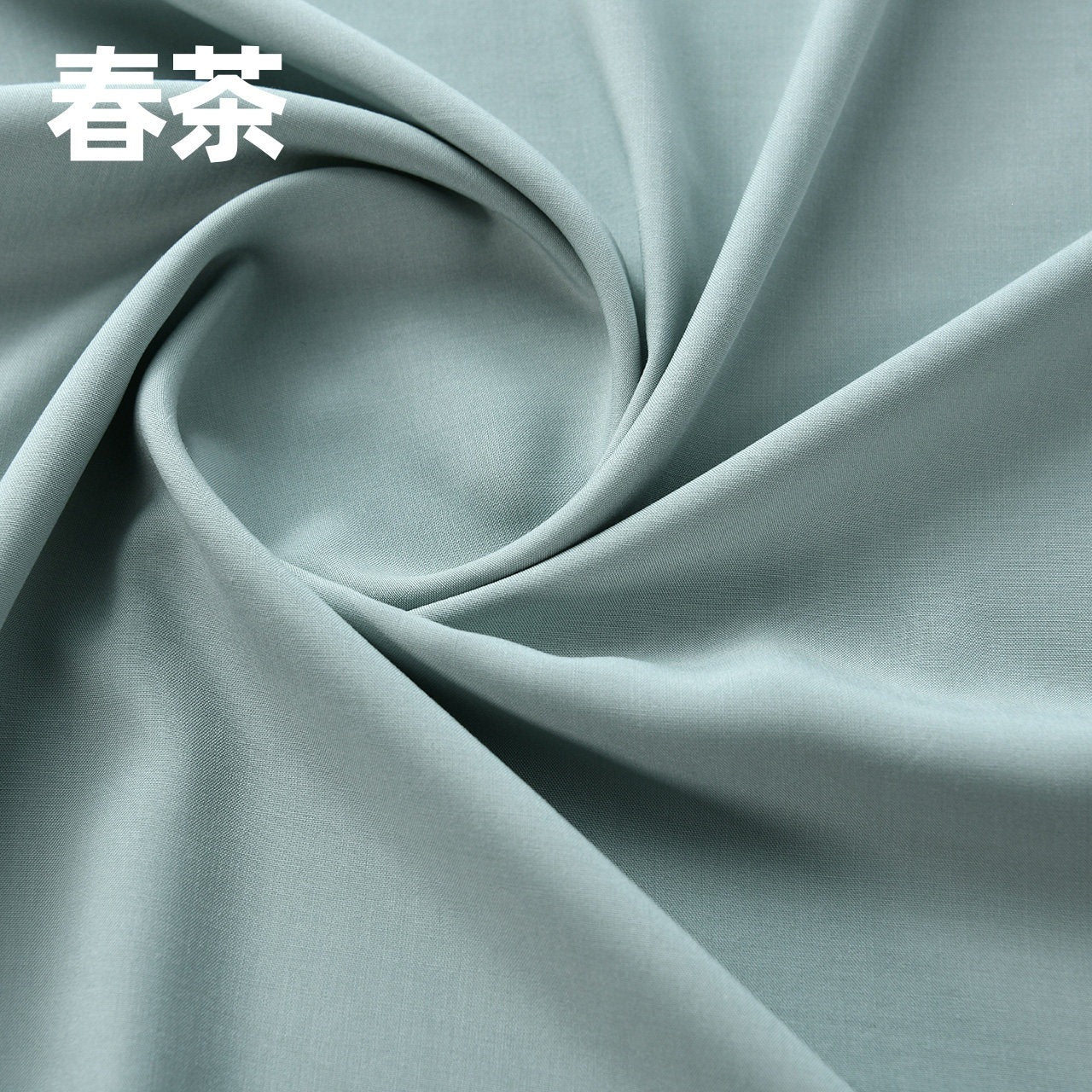 Rayon Fabric Spring Tea Green