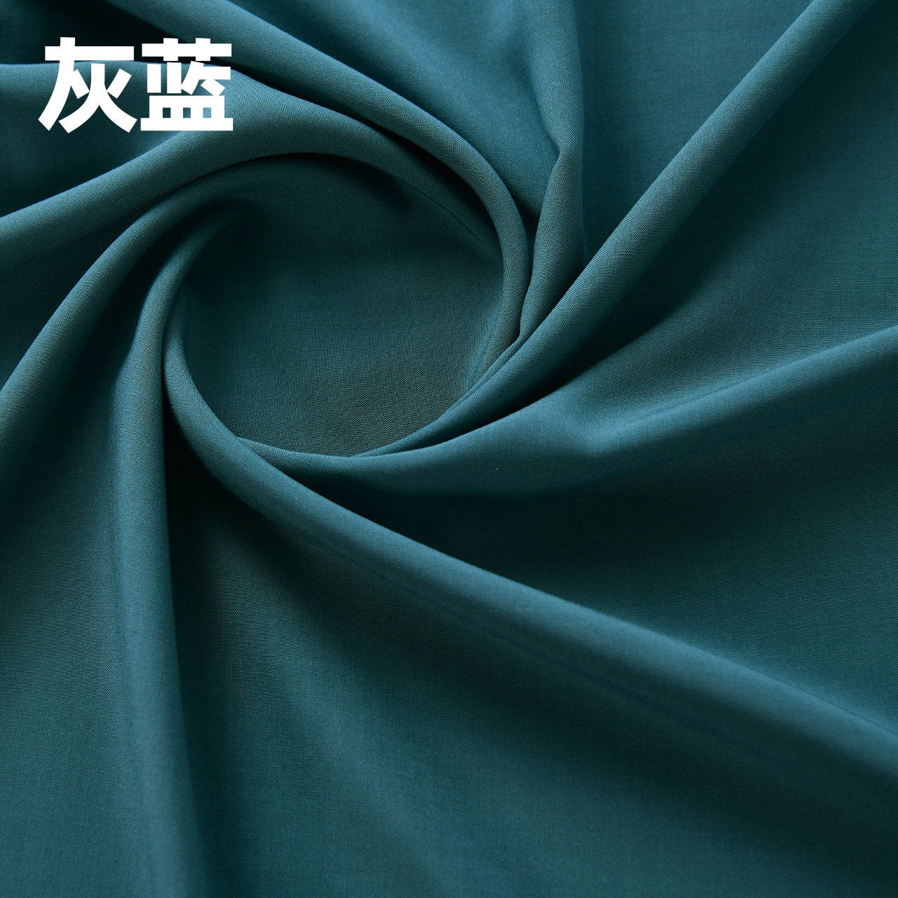 Rayon Fabric Gray Blue