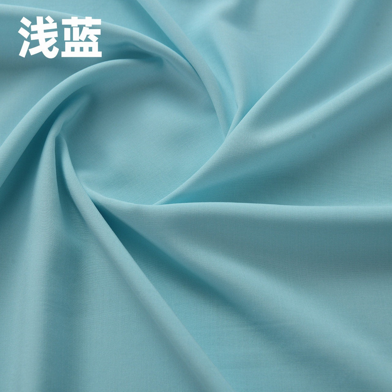 Rayon Fabric Light Blue