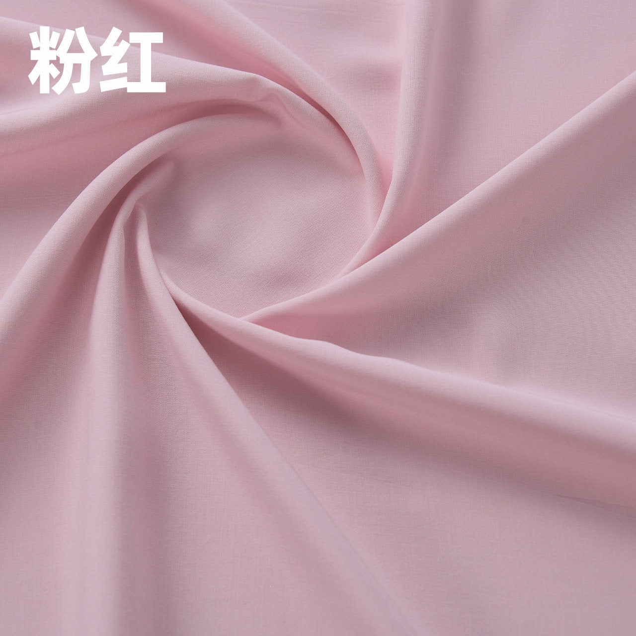 Rayon Fabric Light Pink