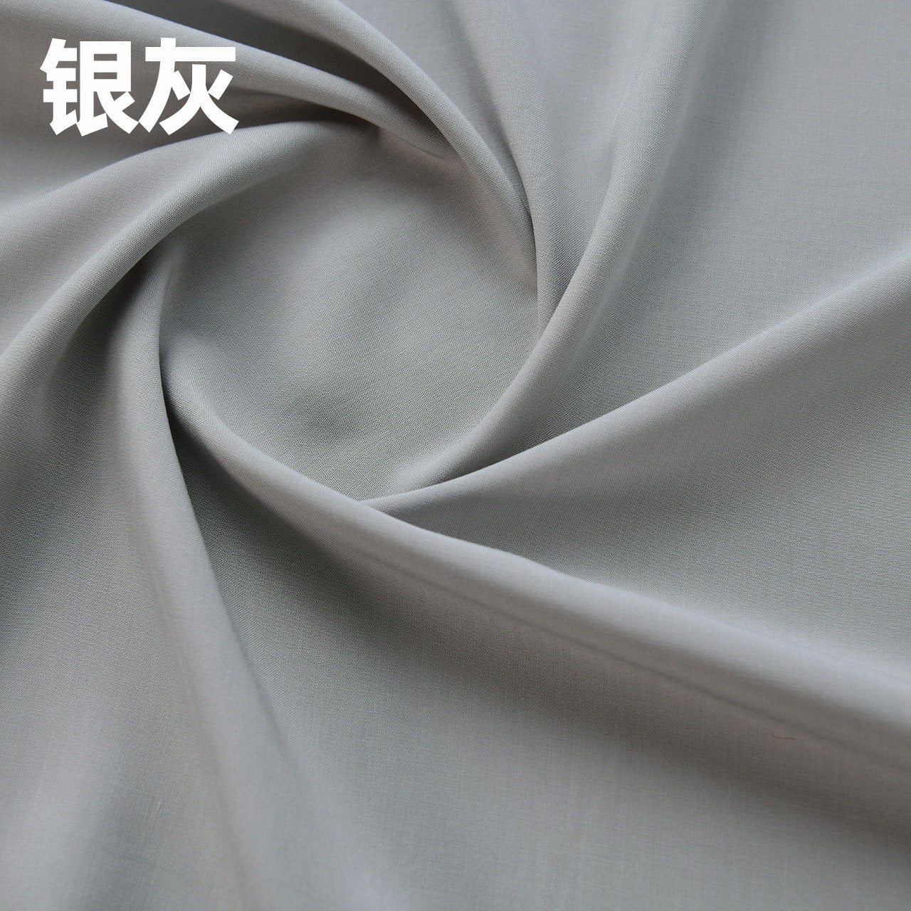 Rayon Fabric Silver Gray