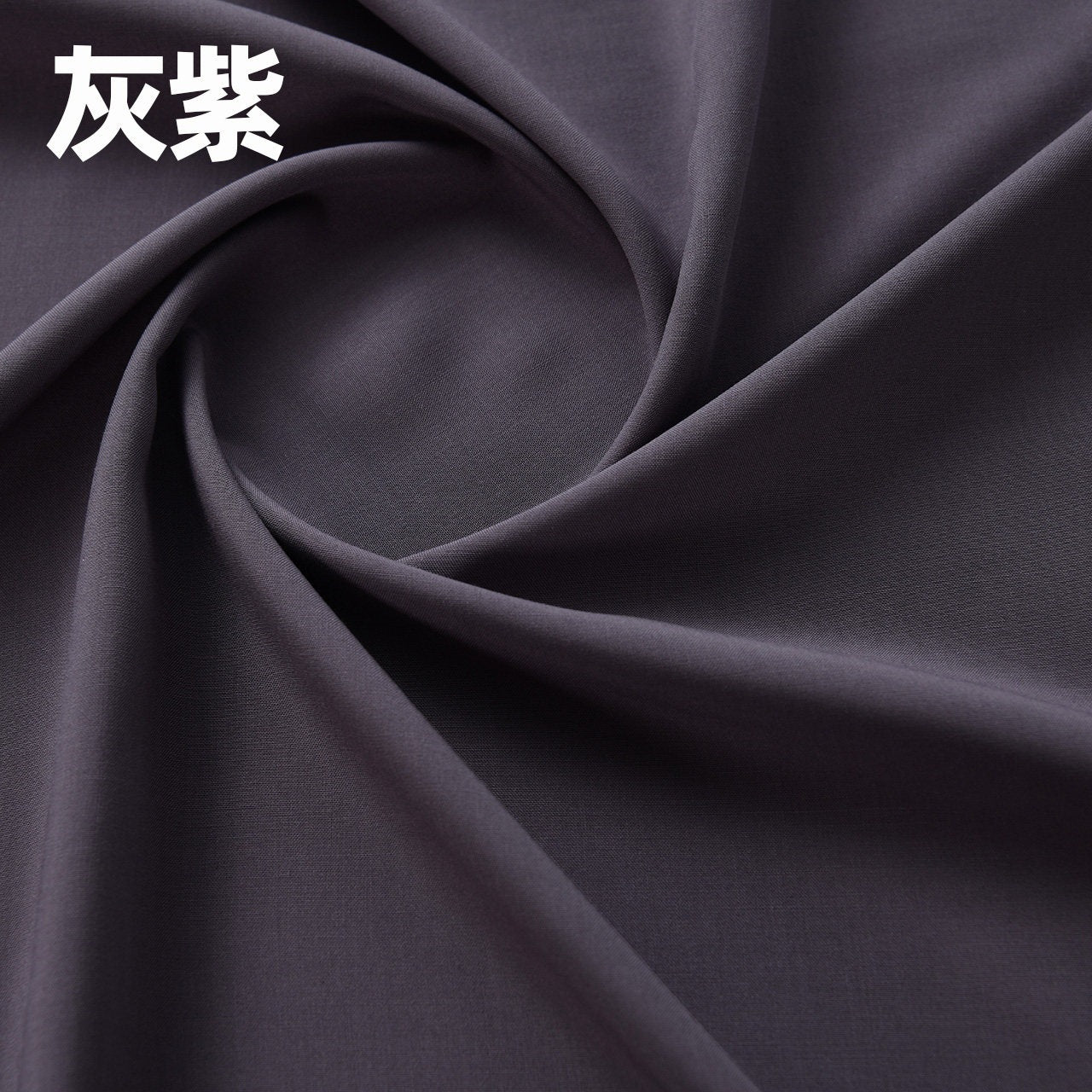 Rayon Fabric Gray Purple