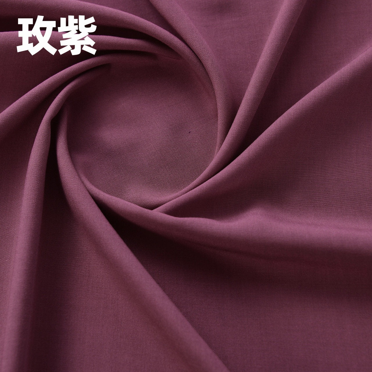 Rayon Fabric Rose Purple