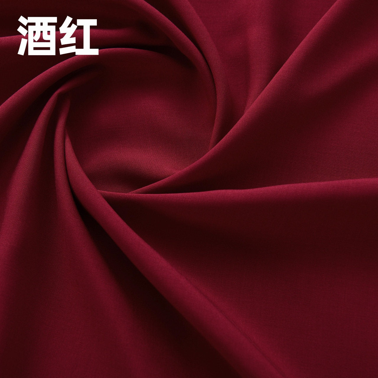 Rayon Fabric Burgundy