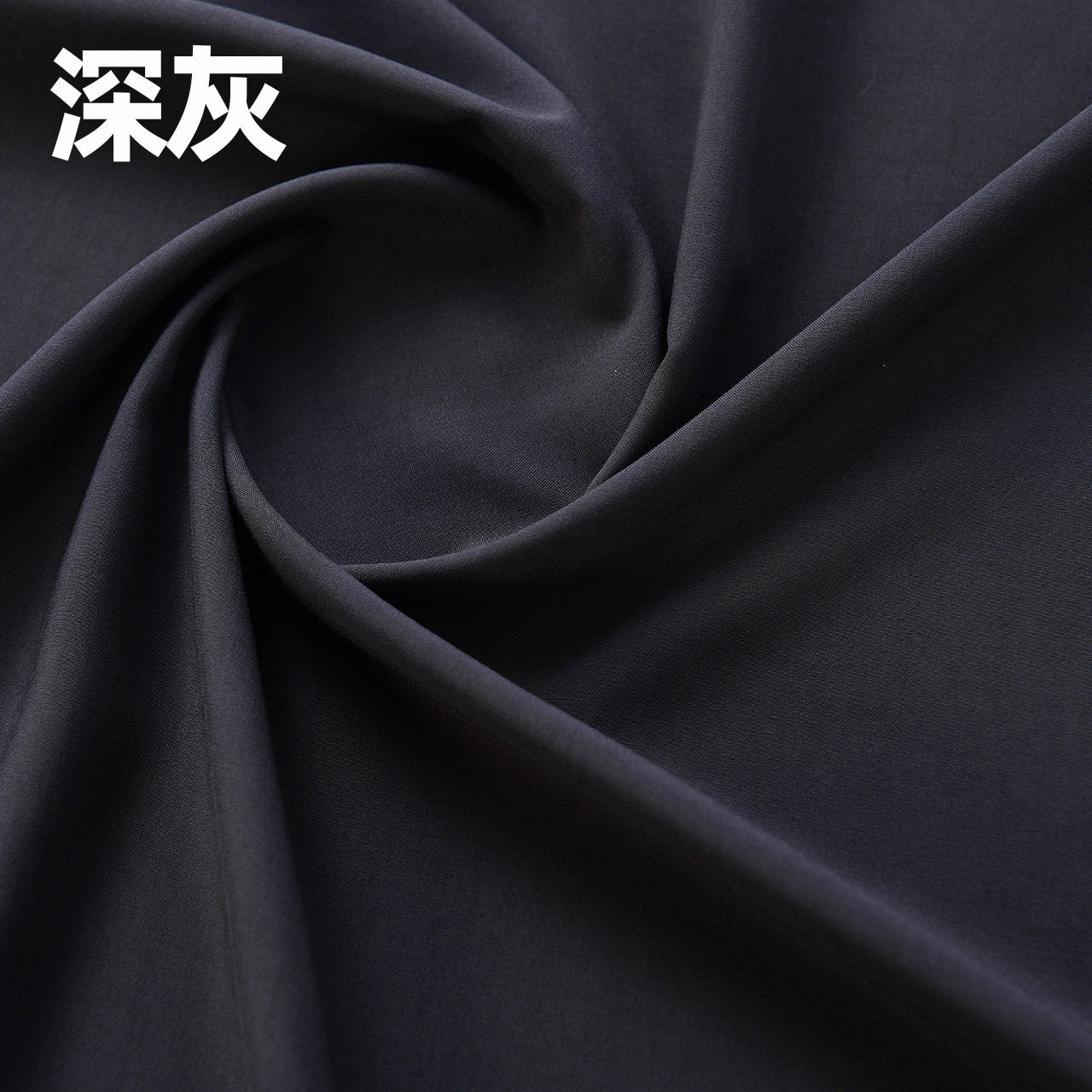 Rayon Fabric Dark Gray