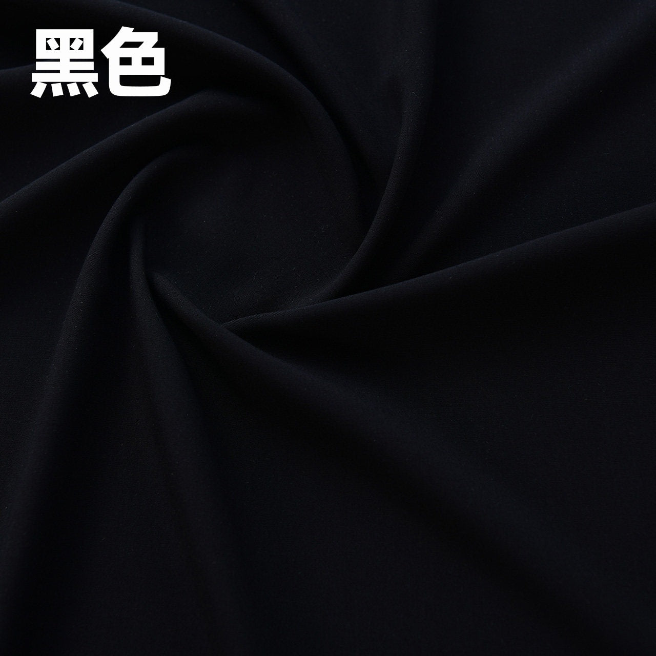 Rayon Fabric Black