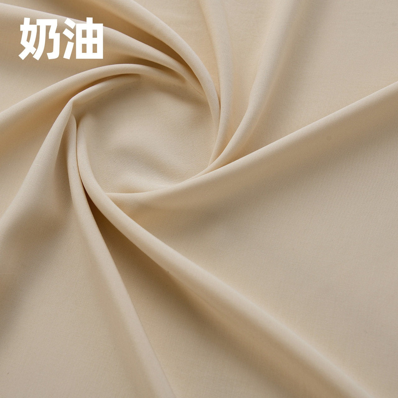 Rayon Fabric Cream