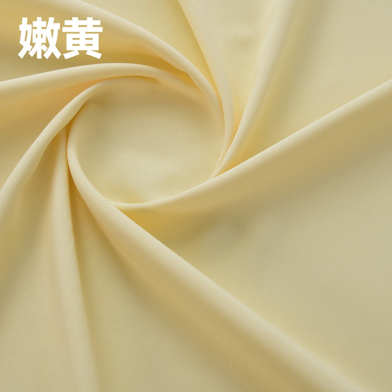 Rayon Fabric Tender Yellow
